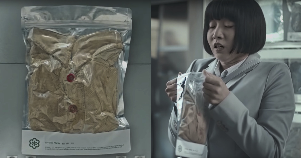 Underwear Smelling Ad Called 'Racist' Against Asian Women - Brand Replies  No, it is Not