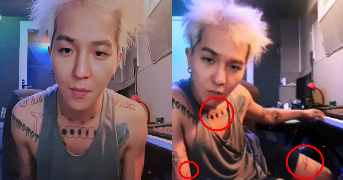 minos tattoo | Song mino, Mino winner, Model poses