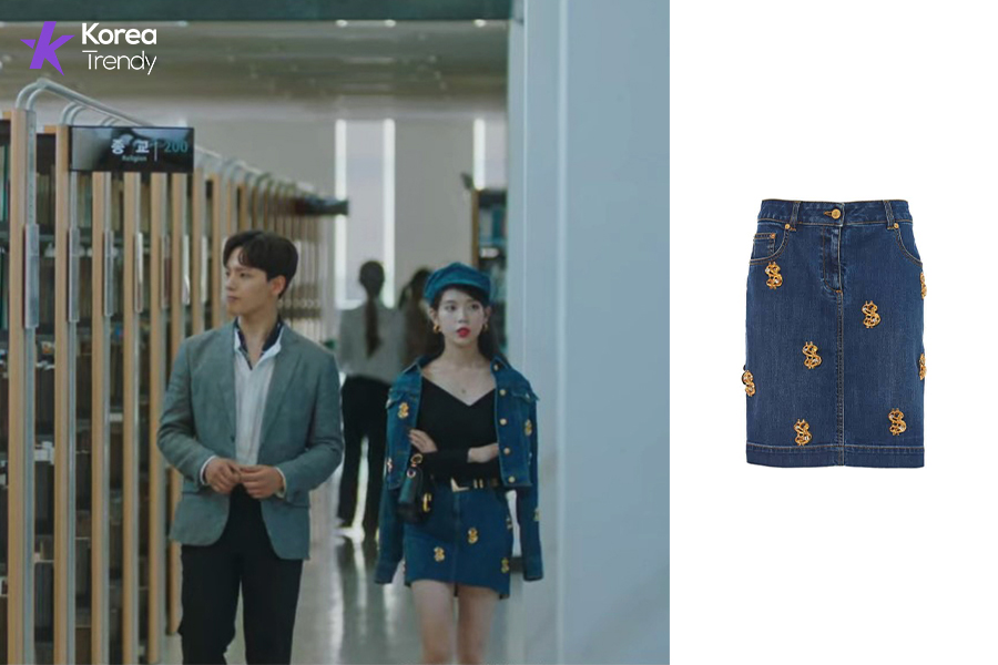 iu casual outfits-skirt information (Ep#10)