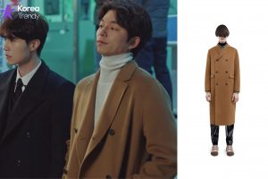 gong yoo fashion style-coat information (Ep#7)