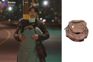 kim go eun fashion-backpack information (Ep#13)