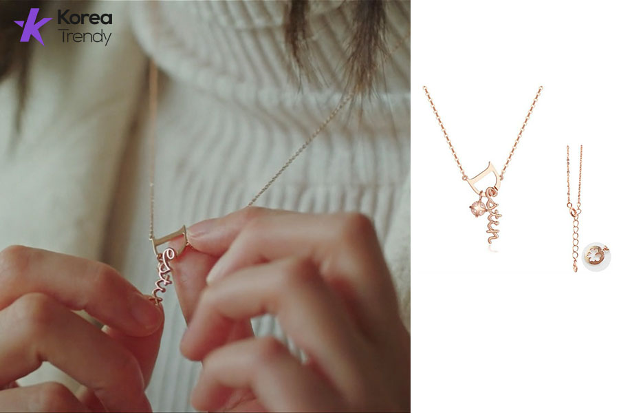 kim go eun fashion-Necklace information (Ep#12)