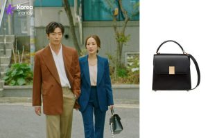 Korean style Bag of Park Min-young as Sung Deok-mi / Sinagil in Her Private Life (EP #8)