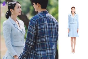 ko mun yeong blue outfit-skirt information (Ep#8)