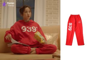Korean street fashion PANTS of Moon Ga-young as (Yeo Ha-jin) in Find Me in Your Memory (EP #12)