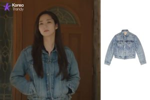 Korean dress style Jacket of Park Min-young as Mok Hae-won ("Irene") in When the Weather Is Fine (EP #16)