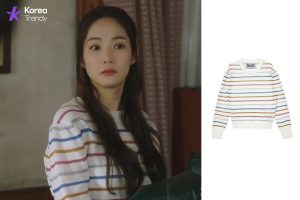 Korean casual outfit Stripe Pullover of Park Min-young as Mok Hae-won ("Irene") in When the Weather Is Fine (EP #9)