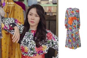 son ye jin dress in crash landing on you-dress information (Ep#5,6)