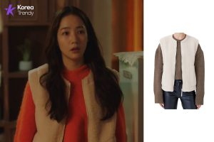 Korean dress style Mustang Vest Ivory of Park Min-young as Mok Hae-won ("Irene") in When the Weather Is Fine (EP #1)