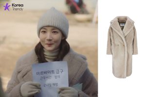 Korean casual outfit Icon Coat of Park Min-young as Mok Hae-won ("Irene") in When the Weather Is Fine (EP #2)