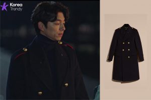 gong yoo suit-Overcoat information (Ep#3)