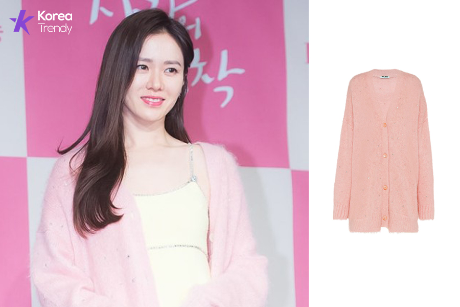 Korean dress style Cardigan of Son Ye-jin as Yoon Se-ri in Crash landing on you (Press Conference) P59,498