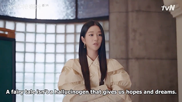 12 Memorable "its okay not to be okay” quotes 6 Fairy tales quotes in It's Okay to Not Be Okay tv series