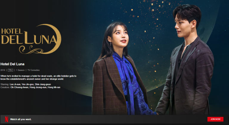 8 Best Hotel del Luna Quotes and Life Lessons Learnt 8 Hotel del luna now on Netflix
