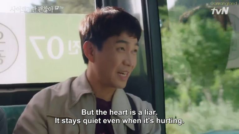 12 Memorable "its okay not to be okay” quotes 7 Moon Gang-tae quotes about heart is a liar in it's okay to not be okay