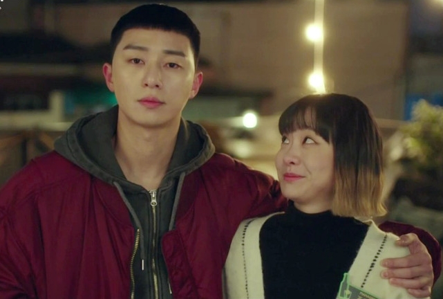 Park seo joon and kim da mi addictive chemistry