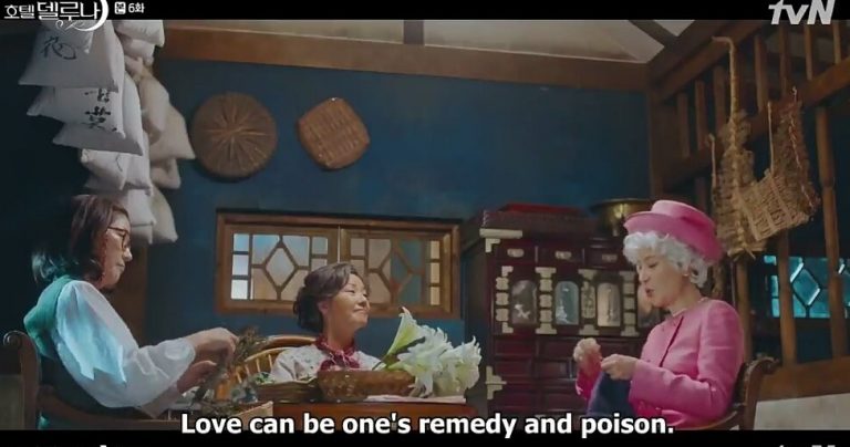 8 Best Hotel del Luna Quotes and Life Lessons Learnt 5 Seo yi sook love quote in hotel del luna
