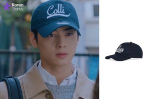 cha eun woo outfits -CAP information (Ep#6)