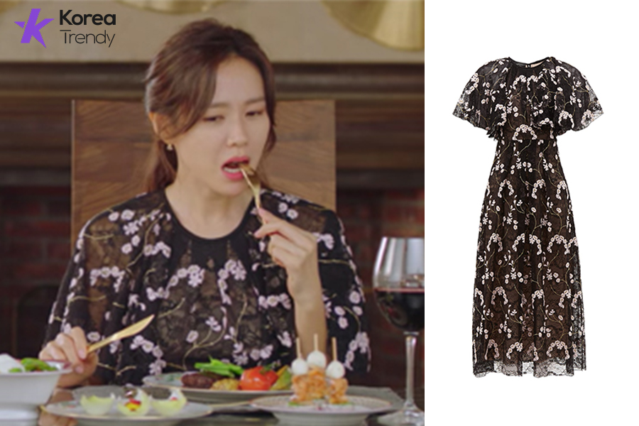 son ye jin dress in crash landing on you-dress information