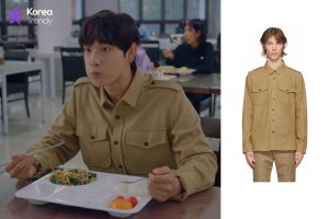 Korean style Shirt of Im Si-wan as Ki Seon-gyeom in Run On (EP #4)