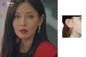 cheon seo jin outfit-Earring information (Ep#1-4)