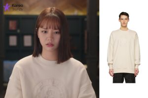 Korean casual outfit Sweatshirt of Lee Hye-ri as Lee Dam in My Roommate Is a Gumiho (EP #15)