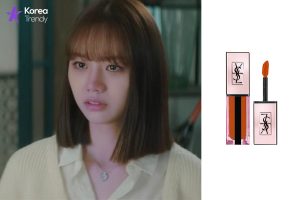 Korean style Lip Stain of Lee Hye-ri as Lee Dam in My Roommate Is a Gumiho (EP #13-16)