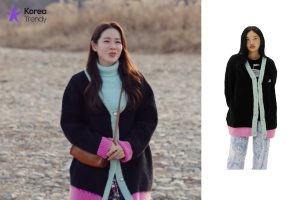 yoon seri outfits-Cardigan information (Ep#5-6)