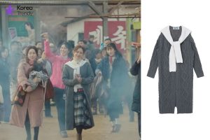 yoon seri outfits-Cardigan information (Ep#7-8)