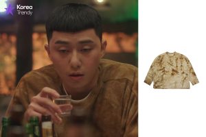 korean bad boy look-t-shirt information (Ep#13)