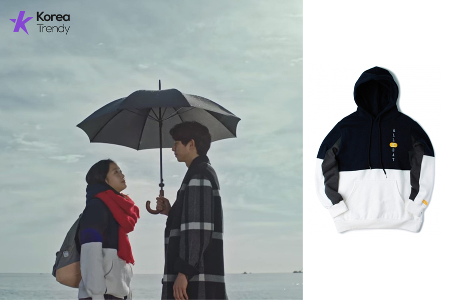 kim go eun fashion style-Hoodie information (Ep#3)