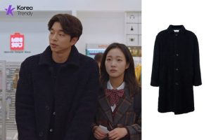 goblin outfit kdrama-coat information (Ep#5)