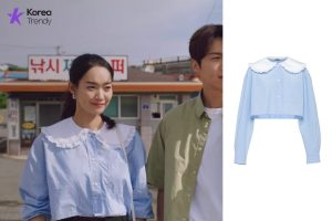 hometown cha cha cha outfits-Shirt information (Ep#9-10)