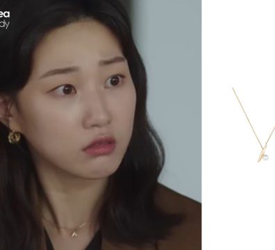 Extraordinary Attorney Woo necklace information (Ep#10)