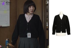 Woo Young-woo cardigan information