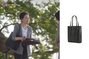 Tae Soo-mi Bag information (Ep#8)