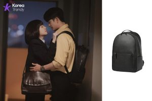Kang Tae-oh fashion bag information (Ep#10)