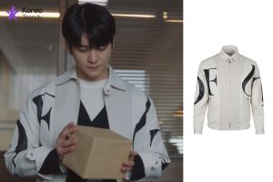 Extraordinary Attorney Woo fashion jacket information (Ep#5)