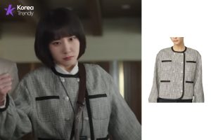 Extraordinary Attorney Woo jacket information (Ep#6)