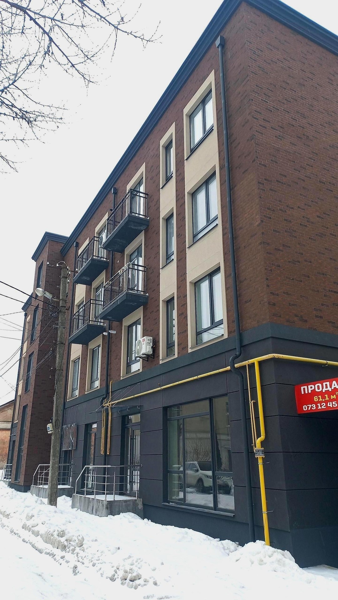 ул. Вагилевича, 9 в Тернополе