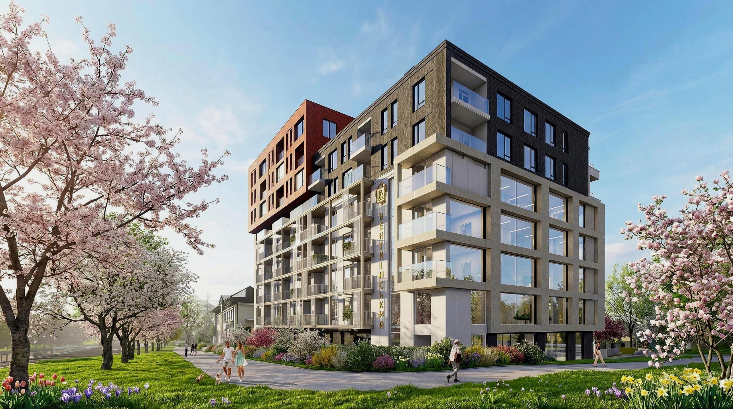 ЖК Венглинский в 