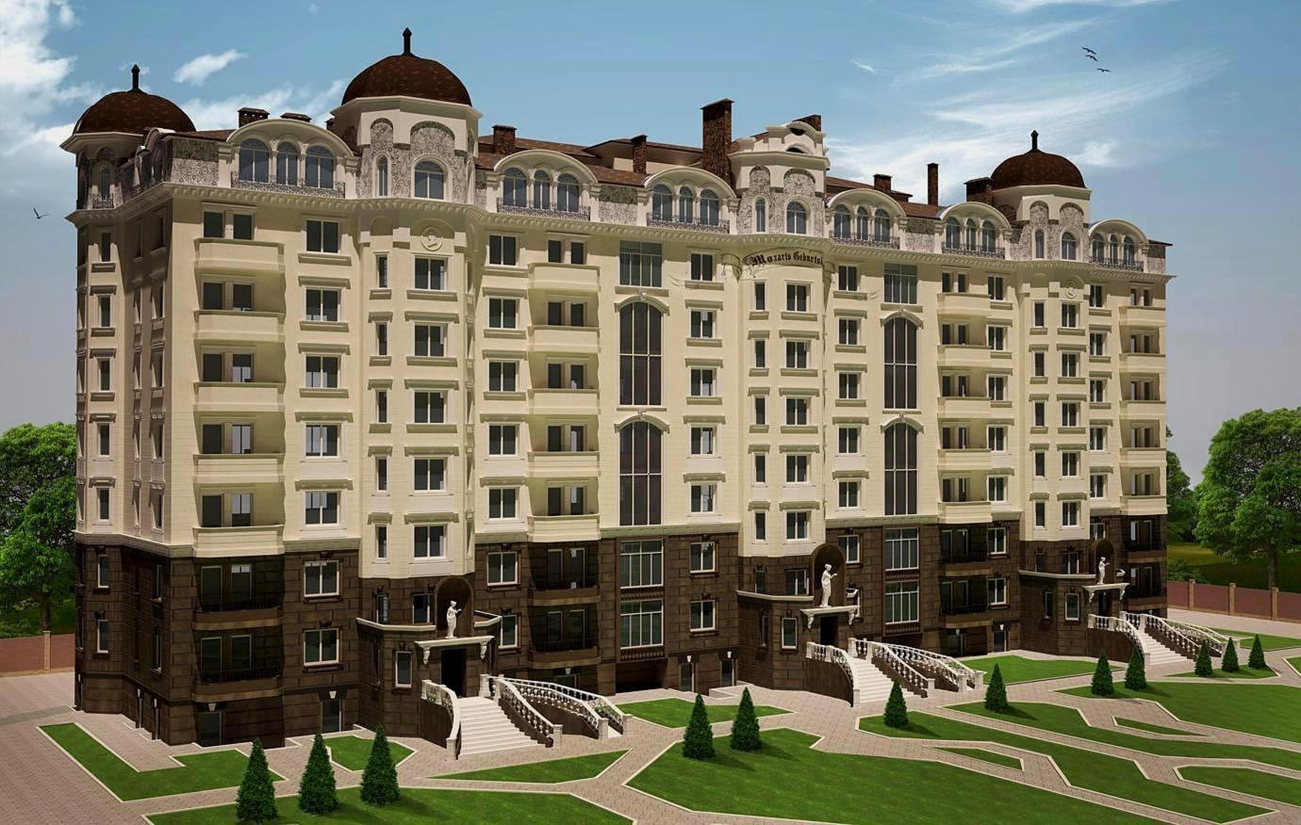 ЖК Premium Residence (Зеленый Мыс) в Крыжановке