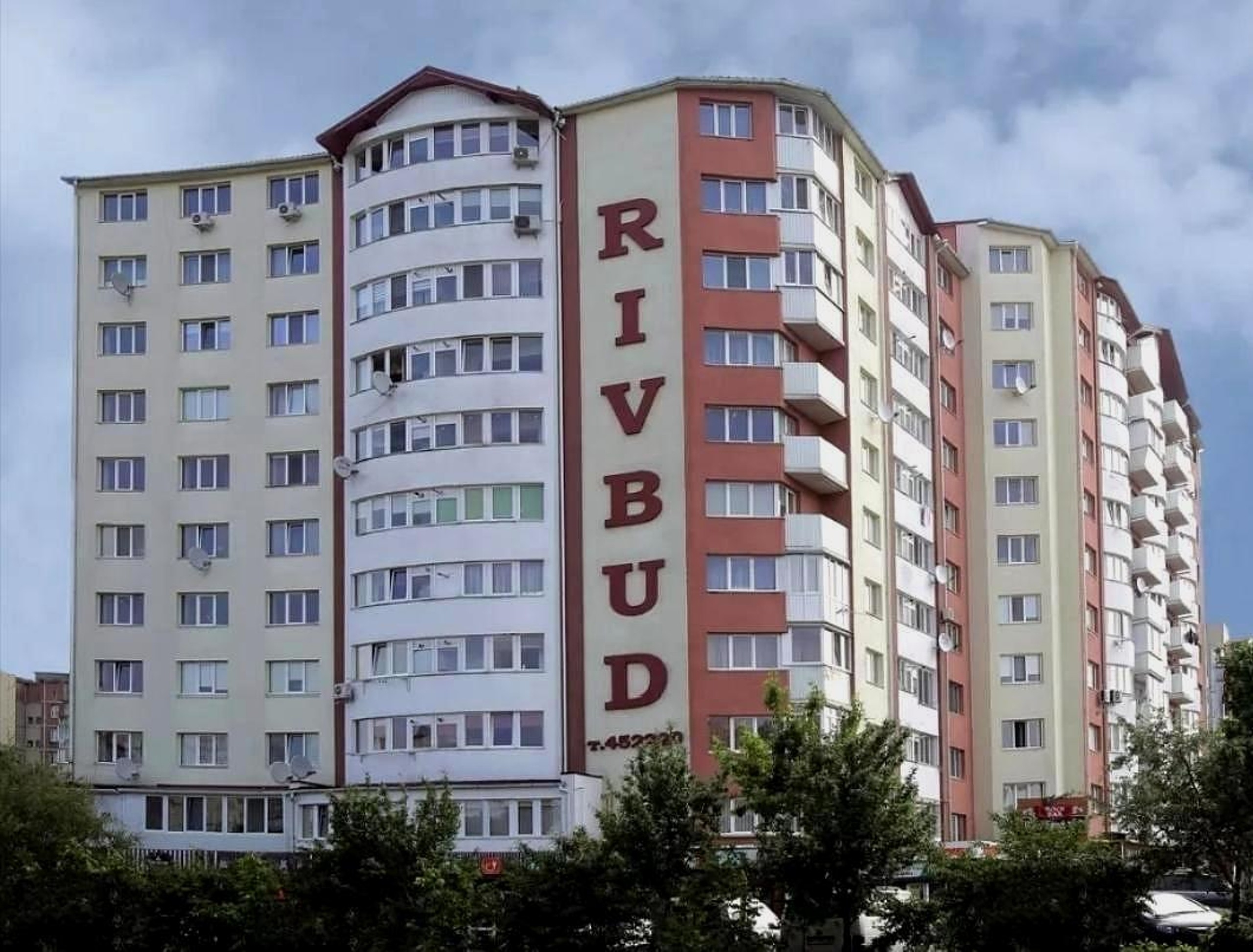 ЖК Rivbud в Ровно