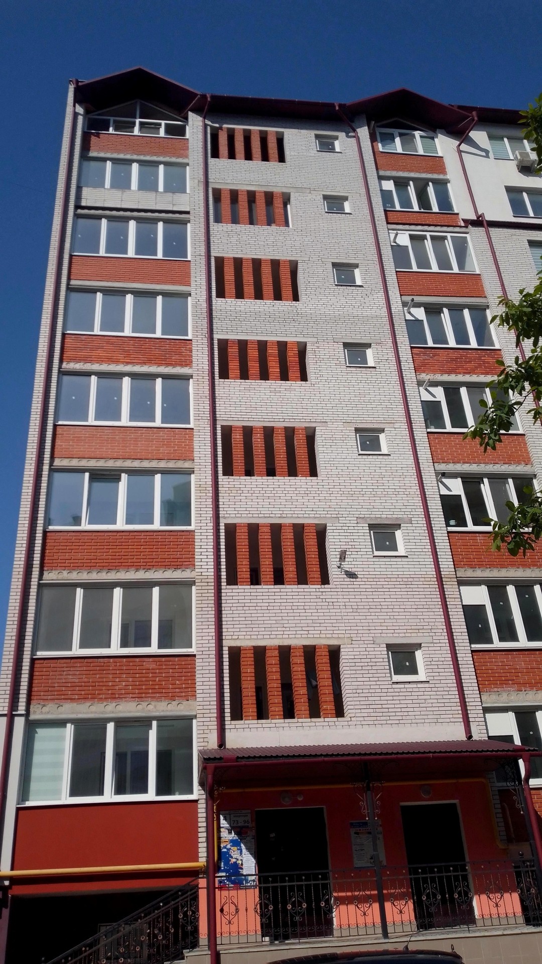 ул. Репина, 34 в Тернополе