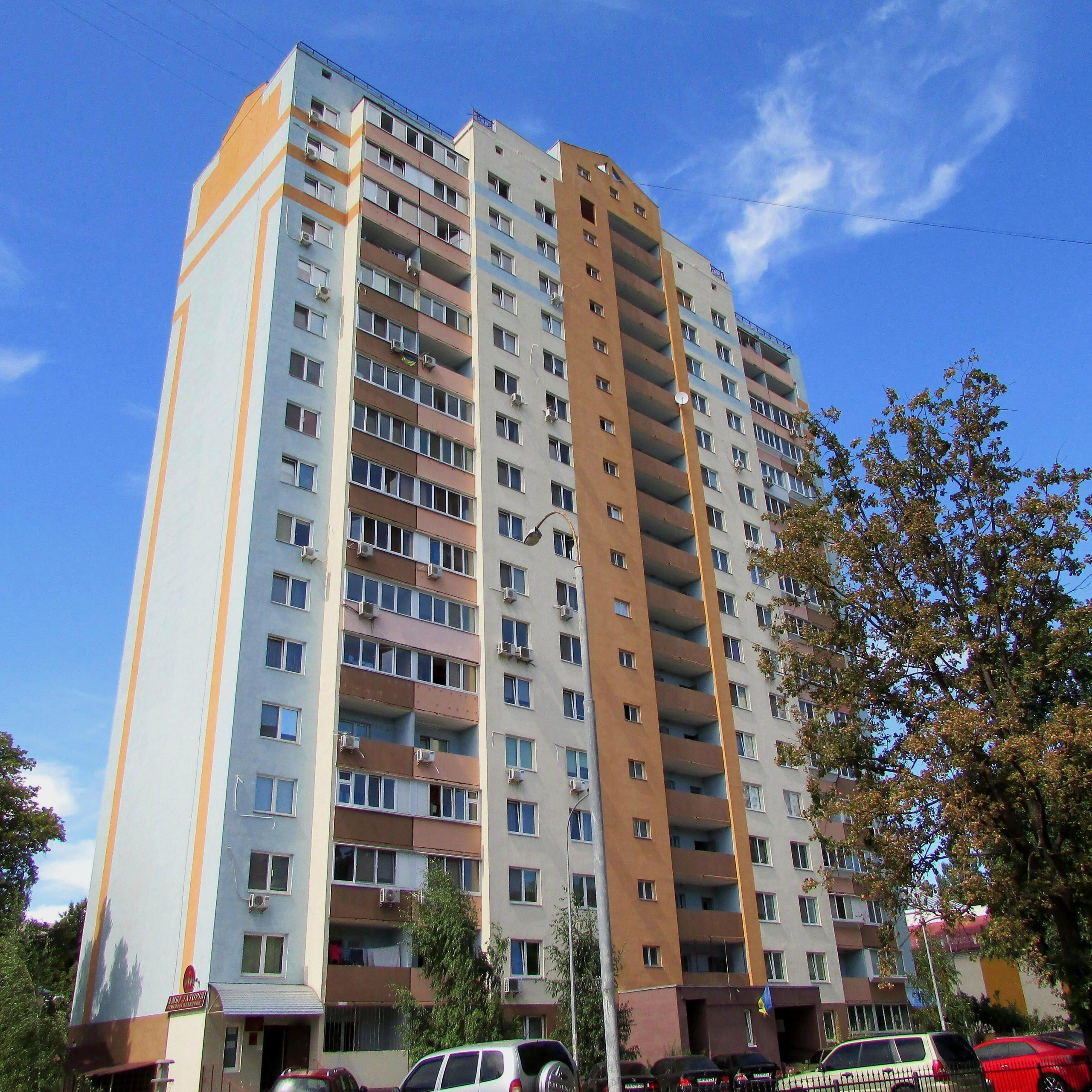 вул. Вишгородська, 54б в Києві