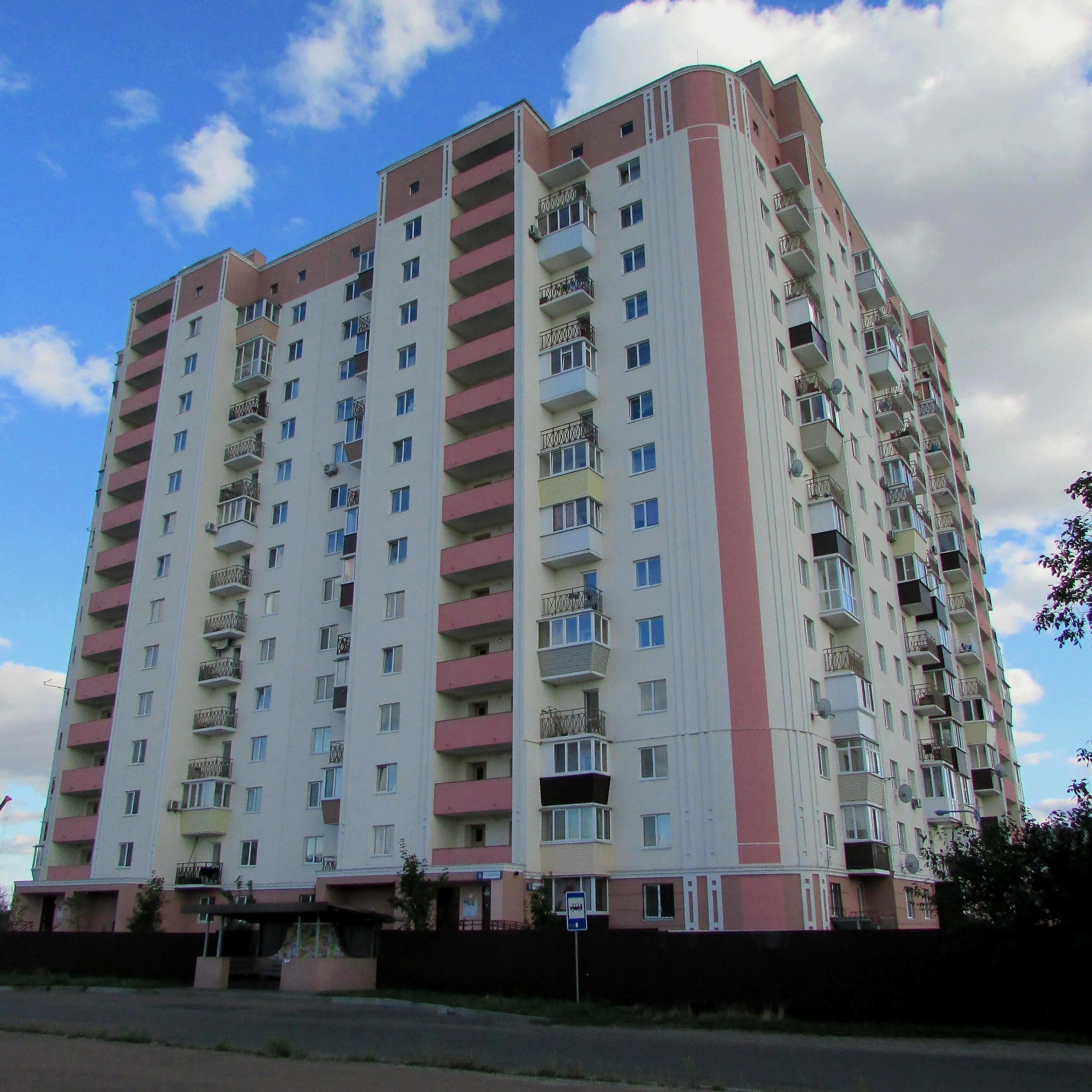 ЖК Счастливые метры в Борисполе