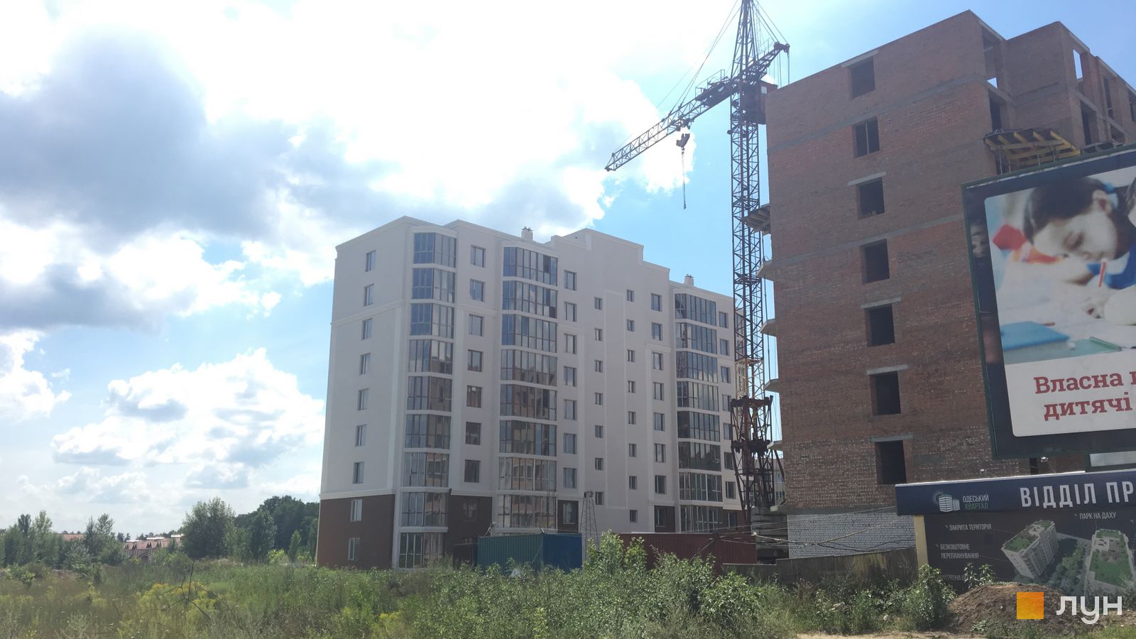 Моніторинг будівництва ЖК Одеський квартал - Ракурс 2, июль 2018