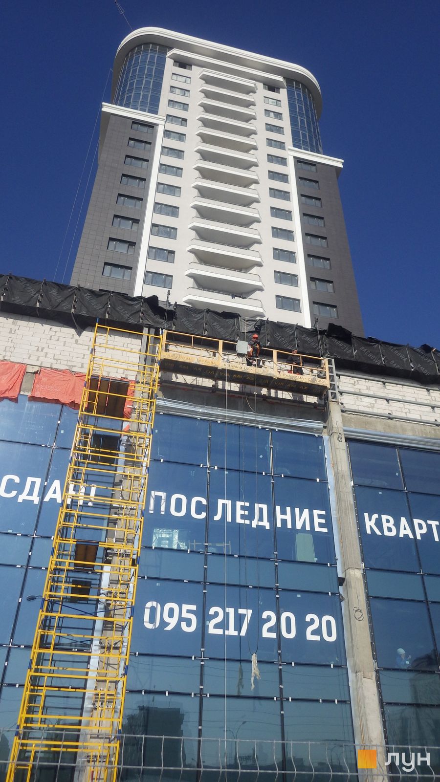 Ход строительства ЖК Smart Plaza Obolon - Ракурс 3, октябрь 2018