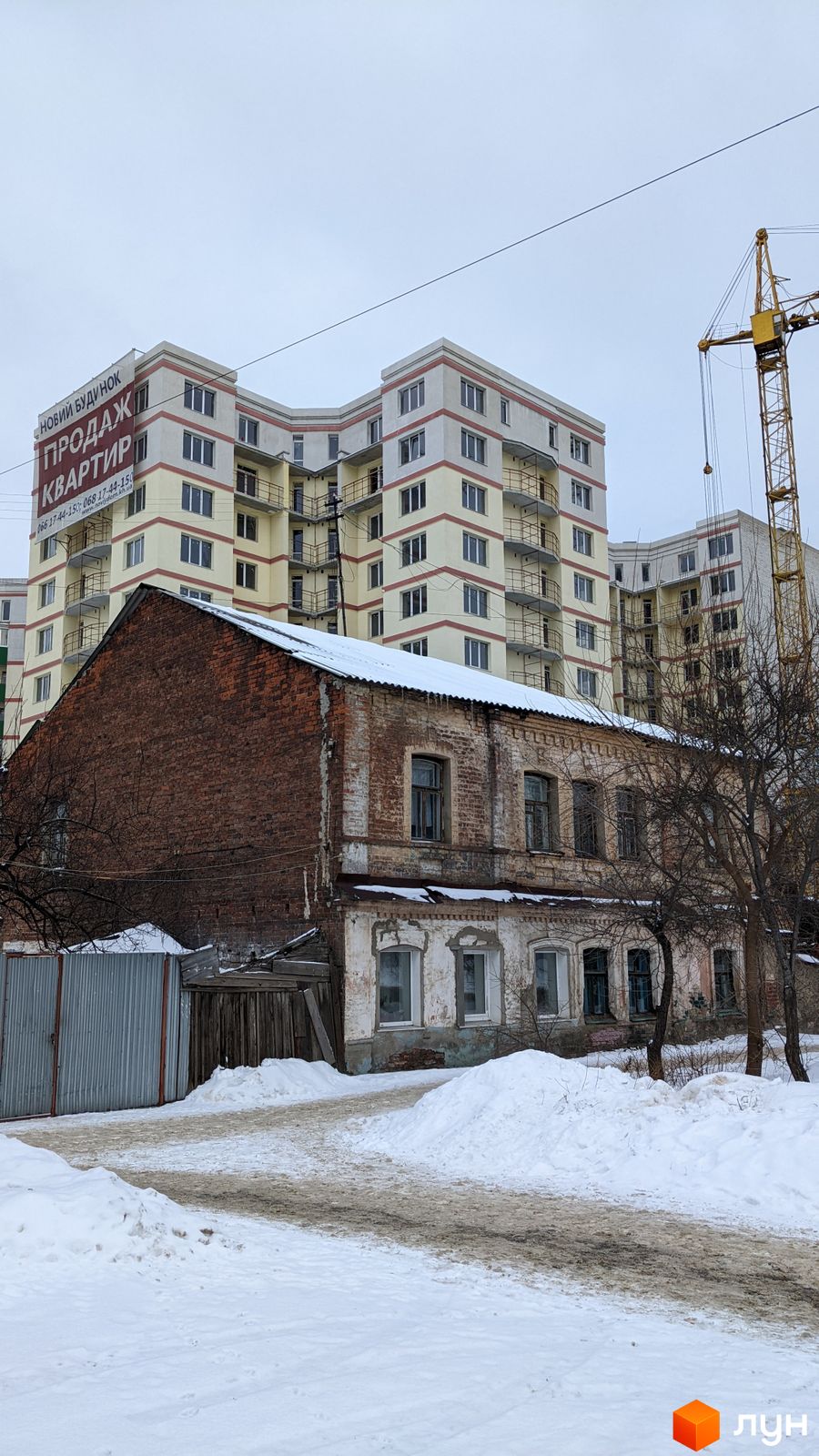 Моніторинг будівництва ЖБК Новий дім Котлова - Ракурс 3, січень 2022