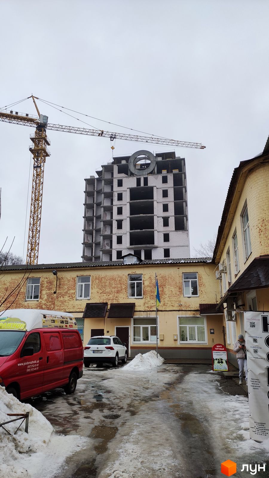 Ход строительства ЖК the first capital residence - Ракурс 3, февраль 2022